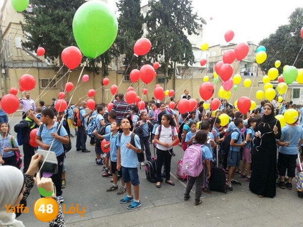 ajyal primeray 1112 (1).JPG